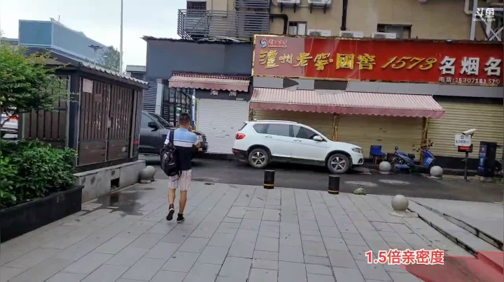 共克时艰，援鄂先行 (≧ω≦)/ 2020-07-26 13点场