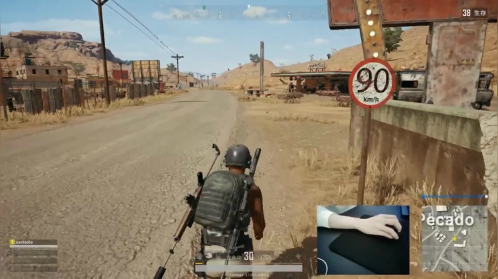 宇宙第一，单人四排 2020-07-26 20点场