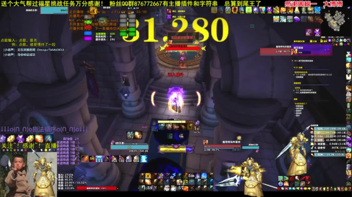 玄不救非，氪不改命 5660103 2020-07-23 20点场