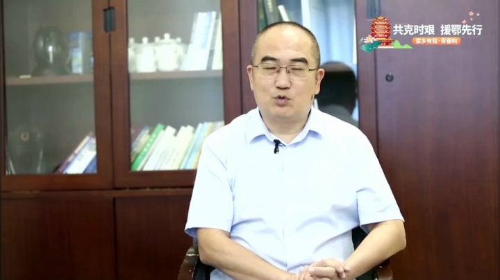 共克时艰，援鄂先行 (≧ω≦)/ 2020-07-26 16点场