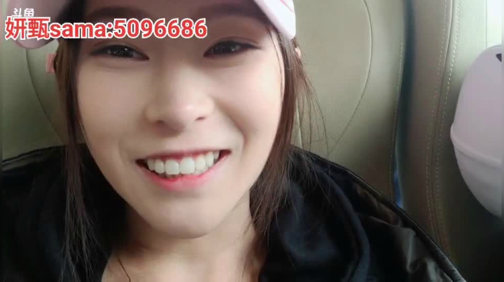 老公去哪儿Day4 2020-07-23 17点场