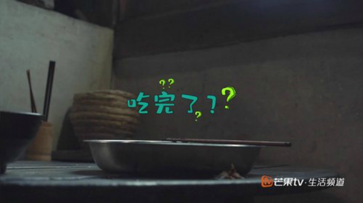 哆啦爱梦梦发布了一个斗鱼视频2020-07-26