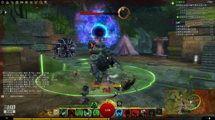 萌新的日常 7531799 2020-07-23 13点场