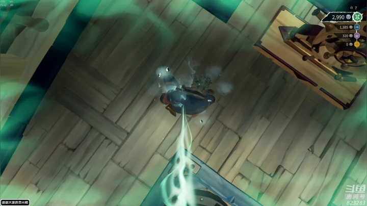 黄辉冯：竞技场悍匪 第一突破手 2020-07-26 16点场