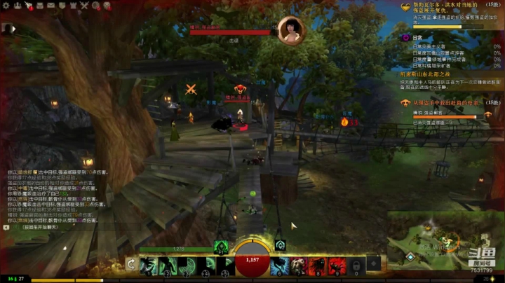 萌新的日常 7531799 2020-07-24 11点场