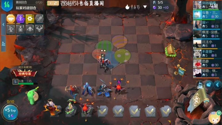 鸽子回笼了，鸽鸽 2020-07-26 09点场