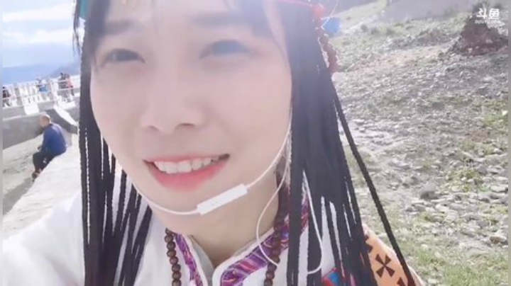 HHHISHHH发布了一个斗鱼视频2020-07-26