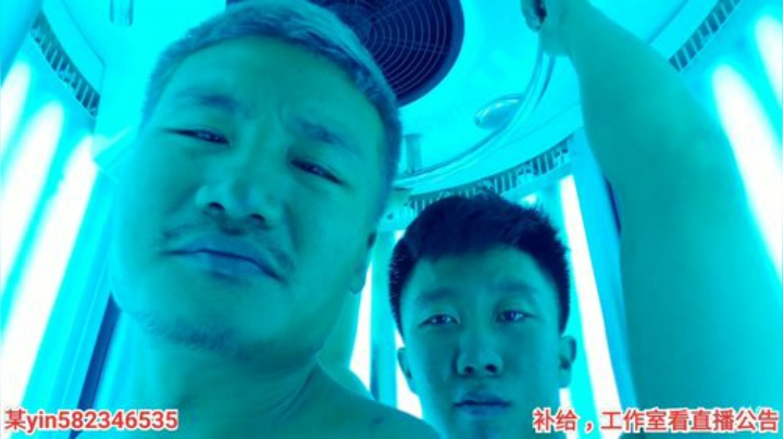 我在斗鱼看黑人毅直播户外