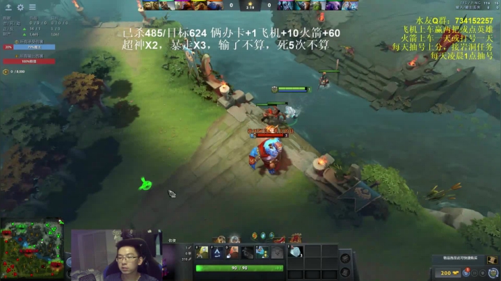 热血传奇无情砍分活动 2020-07-26 09点场