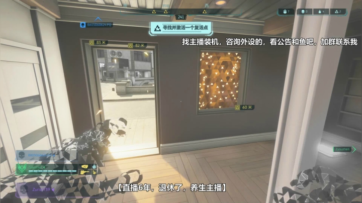 【和朋友随便玩玩】 2020-07-26 18点场