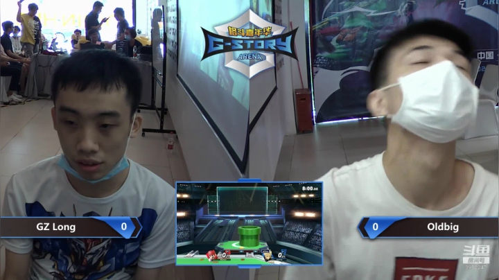 G-STORY ARENA格斗嘉年华 2020-07-25 12点场