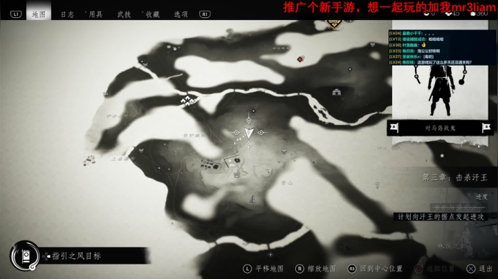 斗鱼老粉特供直播间 2020-07-26 01点场