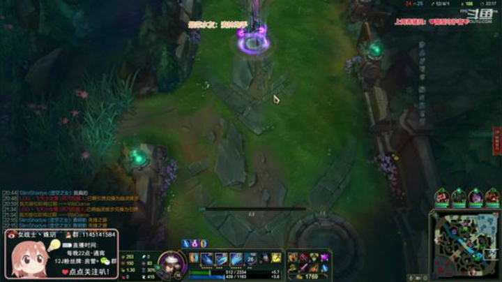 藤一的小幸运发布了一个斗鱼视频2020-07-26