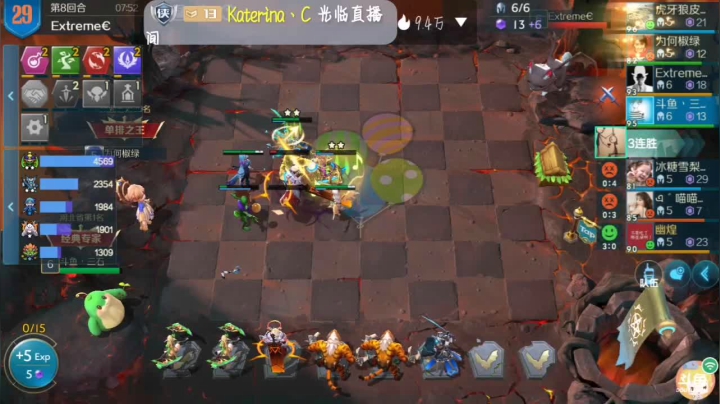 战士，刺客，猎人，谁是版本答案？ 2020-07-24 13点场