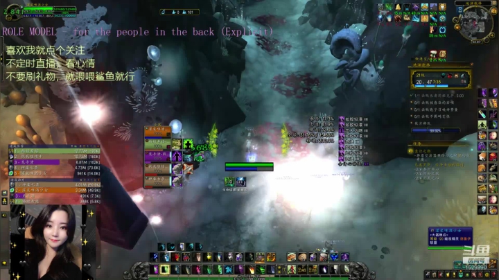 _2020-07-26血池周21层地渊孢林奶德视角