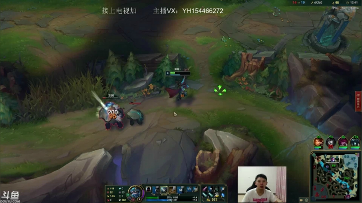 杰克：船长教学 2020-07-25 23点场