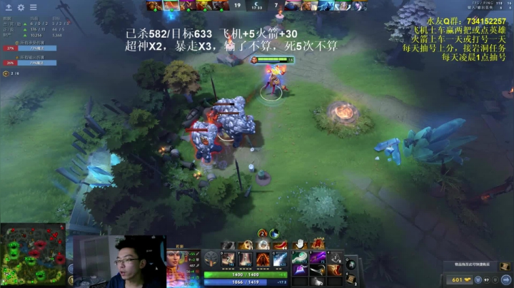 热血传奇无情砍分活动 2020-07-26 13点场