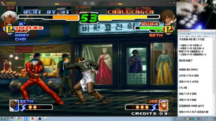 旧欢若梦灬发布了一个斗鱼视频2020-07-26