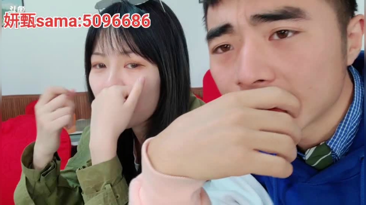 老公去哪儿Day4 2020-07-23 10点场