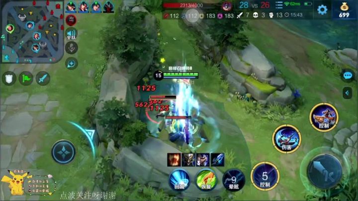 娱乐主播哈哈哈 7214002 2020-07-22 19点场