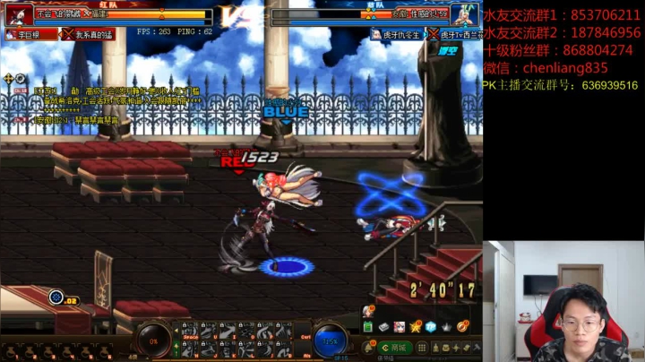 公平PKC3V3擂台匹配！ 2020-07-23 23点场
