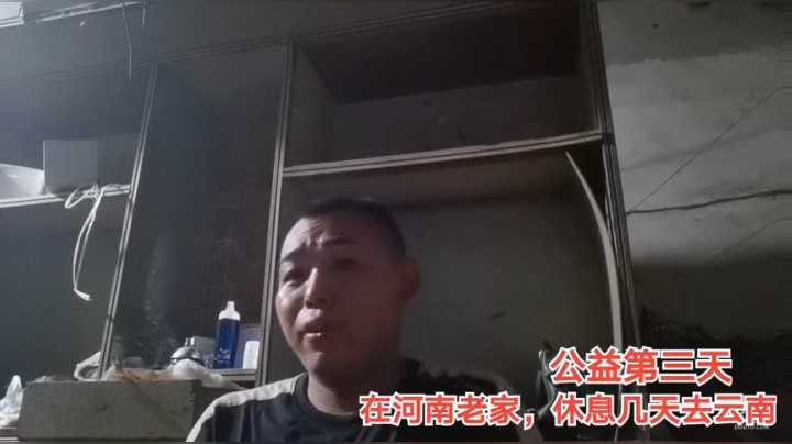 7.25日常吹牛逼