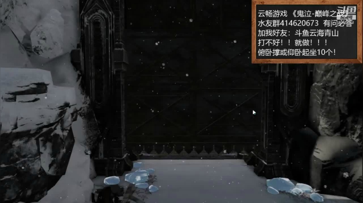 《鬼泣-巅峰之战》大神！在线等媚！ 2020-07-26 06点场