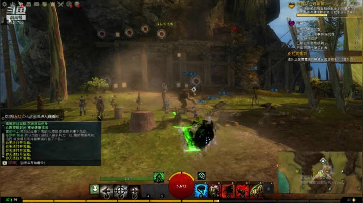 萌新的日常 7531799 2020-07-25 16点场