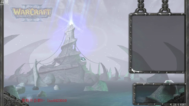 打个九连耍耍 2020-07-26 18点场