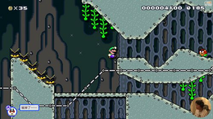 登哥后撤步三分发布了一个斗鱼视频2020-07-26