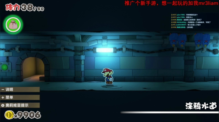 斗鱼老粉特供直播间 2020-07-26 16点场