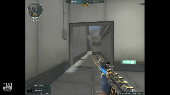 娱乐主播心平气和 2020-07-26 21点场