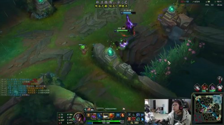 liyunanhj发布了一个斗鱼视频2020-07-26