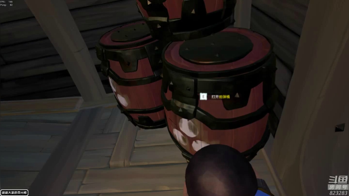 黄辉冯：竞技场悍匪 第一突破手 2020-07-26 20点场