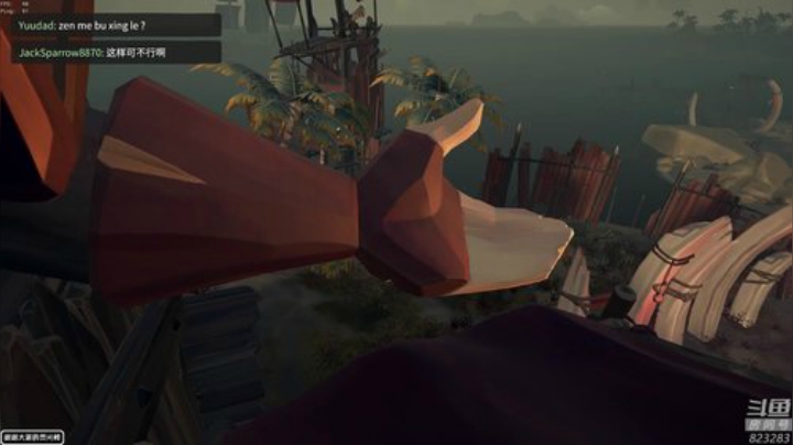 西北老狼哥哥发布了一个斗鱼视频2020-07-26