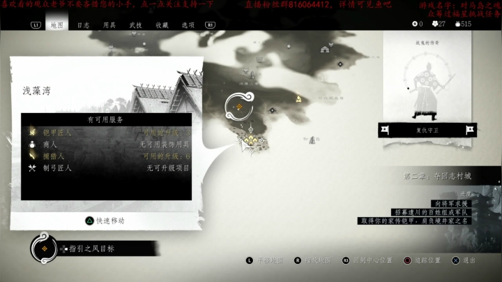 祝我武运昌隆(ﾉ)`ω´(ヾ) ​​​  2020-07-24 22点场