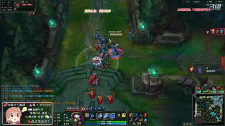 圆园团团发布了一个斗鱼视频2020-07-26