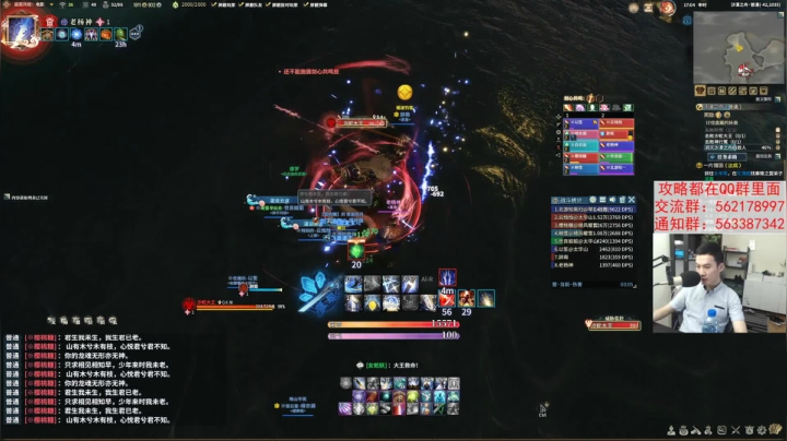 【老杨】月底31号整活 2020-07-25 16点场