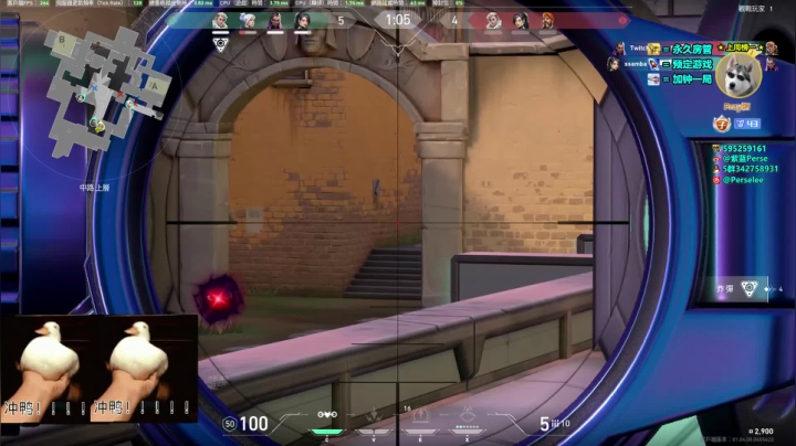 学特技，找紫蓝 2020-07-25 23点场