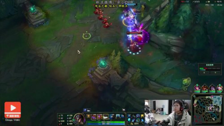 liyunanhj发布了一个斗鱼视频2020-07-26