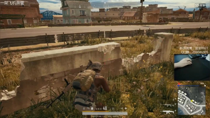 宇宙第一，单人四排 2020-07-26 10点场