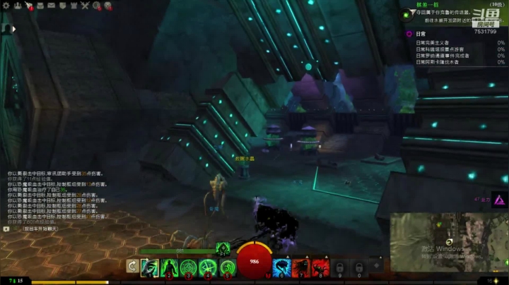 萌新的日常 7531799 2020-07-23 09点场