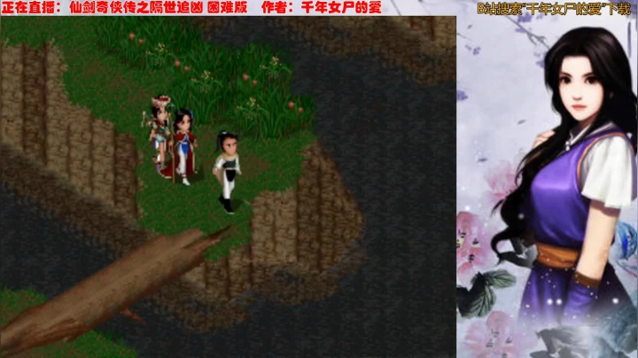 【失踪绝】隔世追凶，船新的故事 2020-07-26 09点场