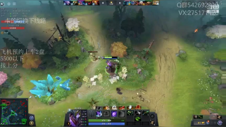 关键词:佛系热血哈斯卡 2020-07-26 22点场