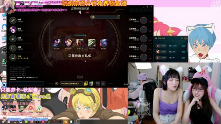 菜菜的瓜皮帽发布了一个斗鱼视频2020-07-27