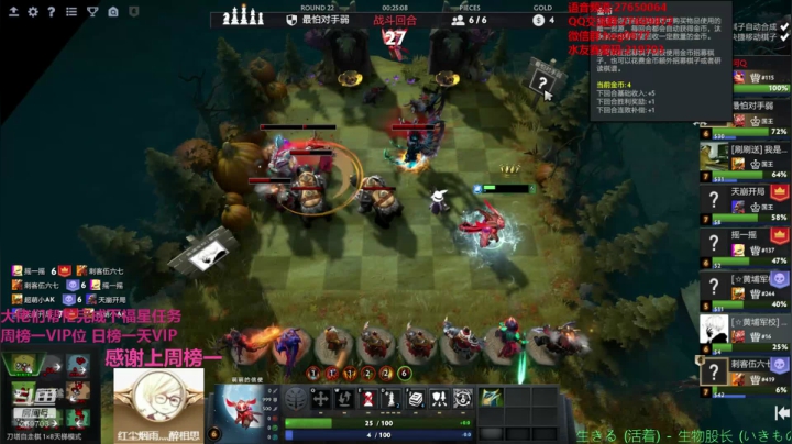 天梯重拳出击 219703 2020-07-26 16点场