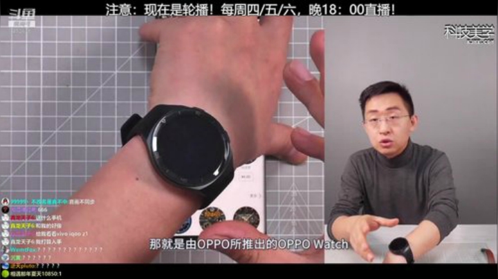 HHHISHHH发布了一个斗鱼视频2020-07-27