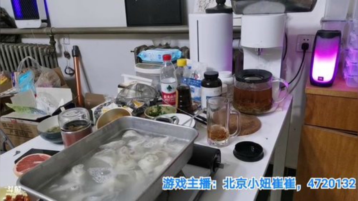 我在斗鱼看无尽无尽的无尽直播美食