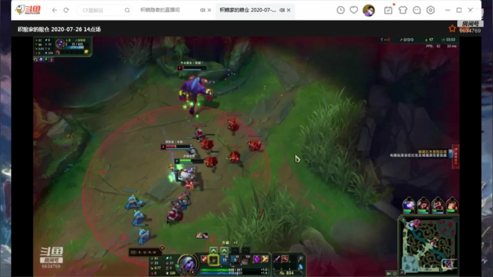 积粮家的粮仓 2020-07-27 08点场