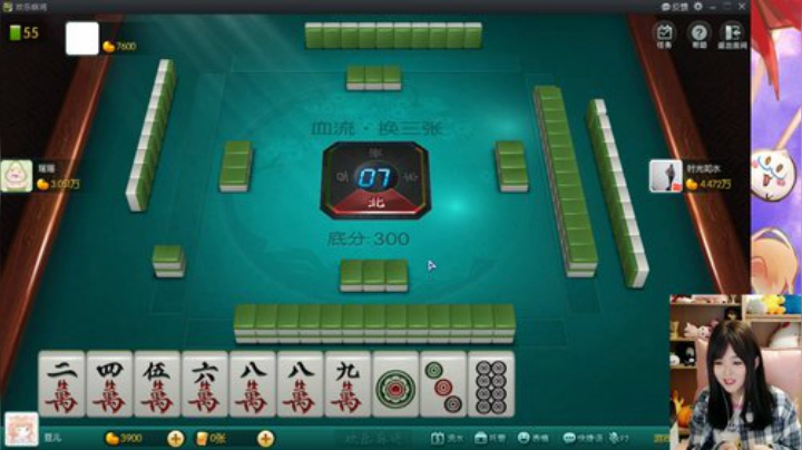 原畏发布了一个斗鱼视频2020-07-27